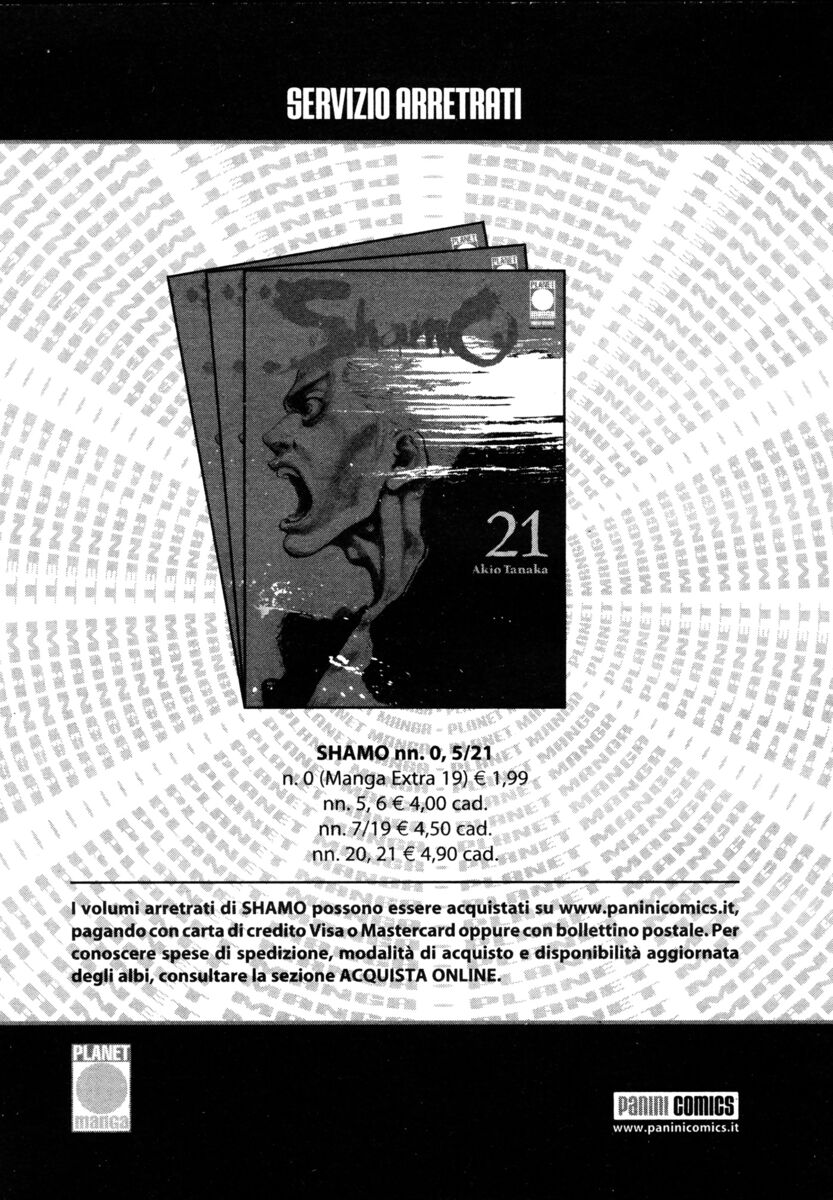 Read Shamo Manga Online