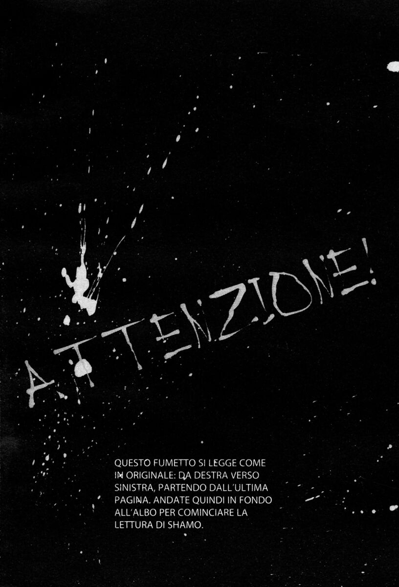 Read Shamo Manga Online