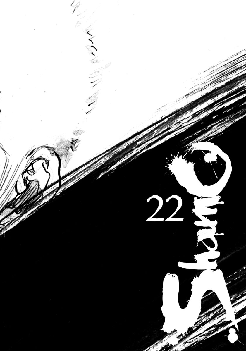 Read Shamo Manga Online