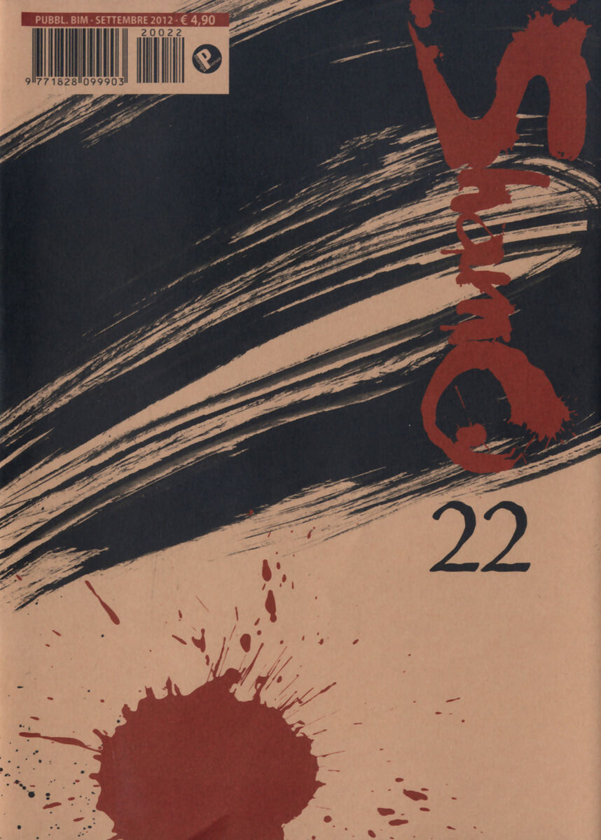 Read Shamo Manga Online