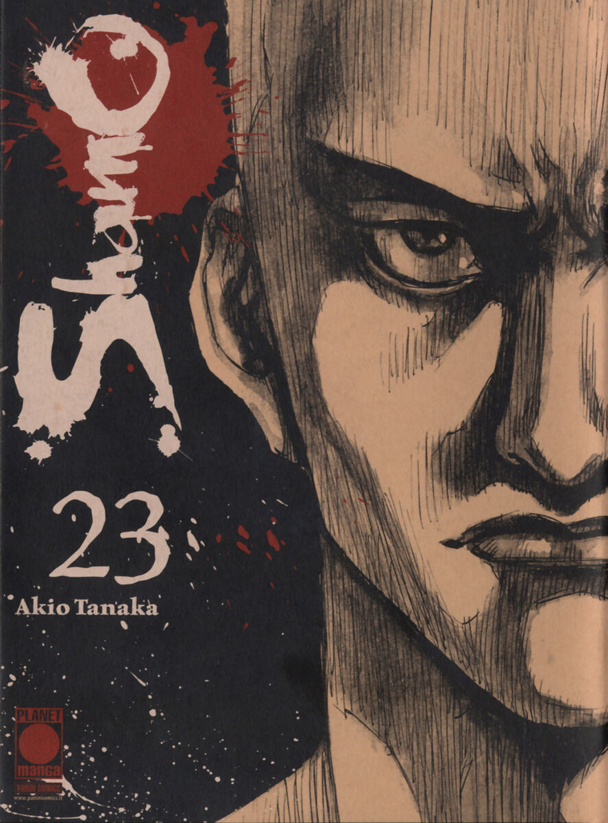 Read Shamo Manga Online