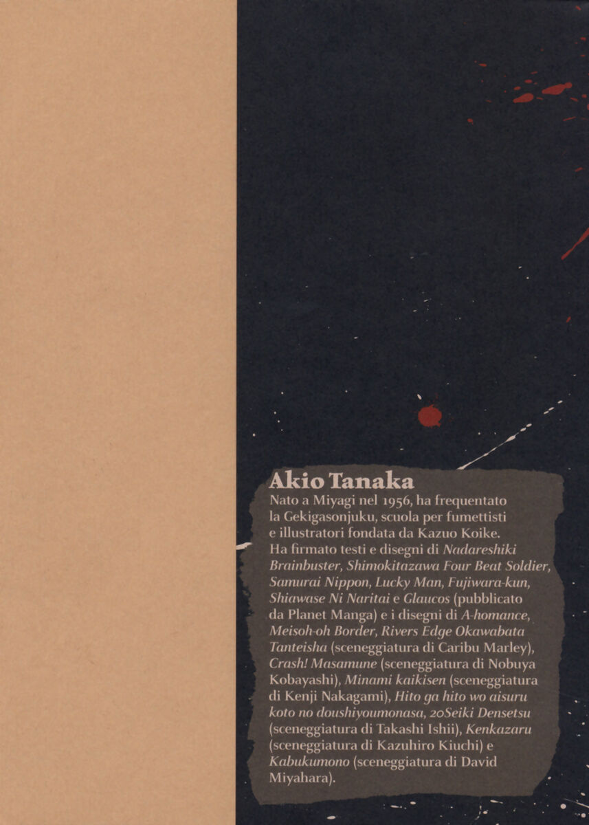 Read Shamo Manga Online