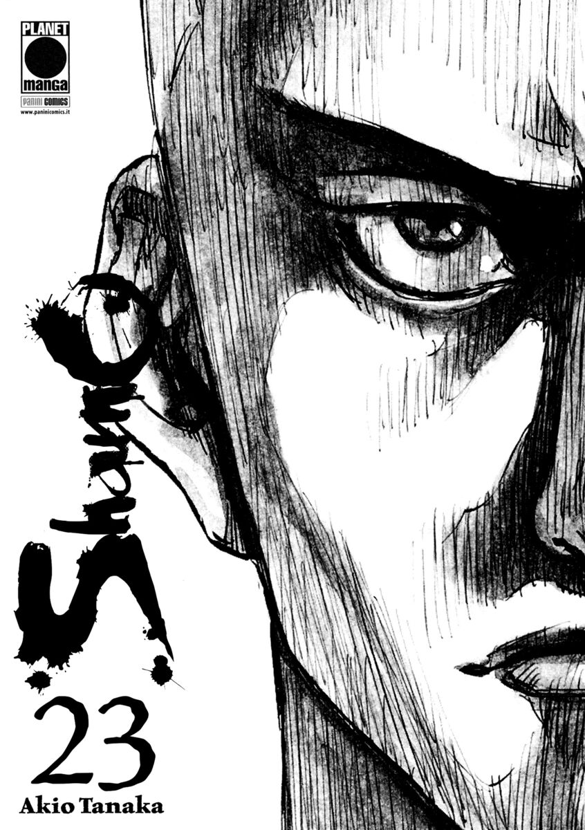 Read Shamo Manga Online