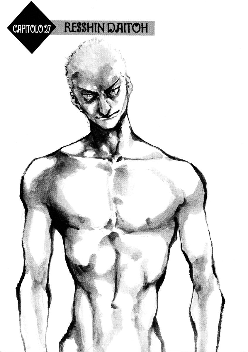 Read Shamo Manga Online