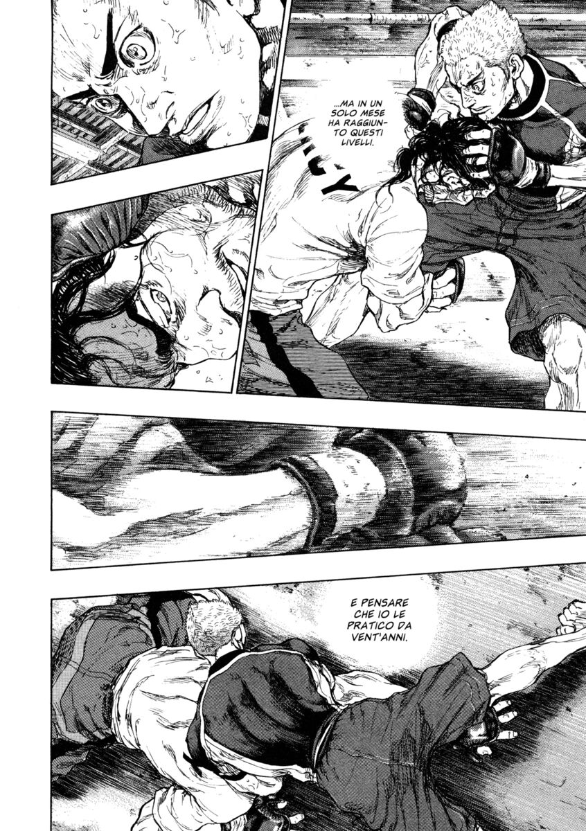 Read Shamo Manga Online