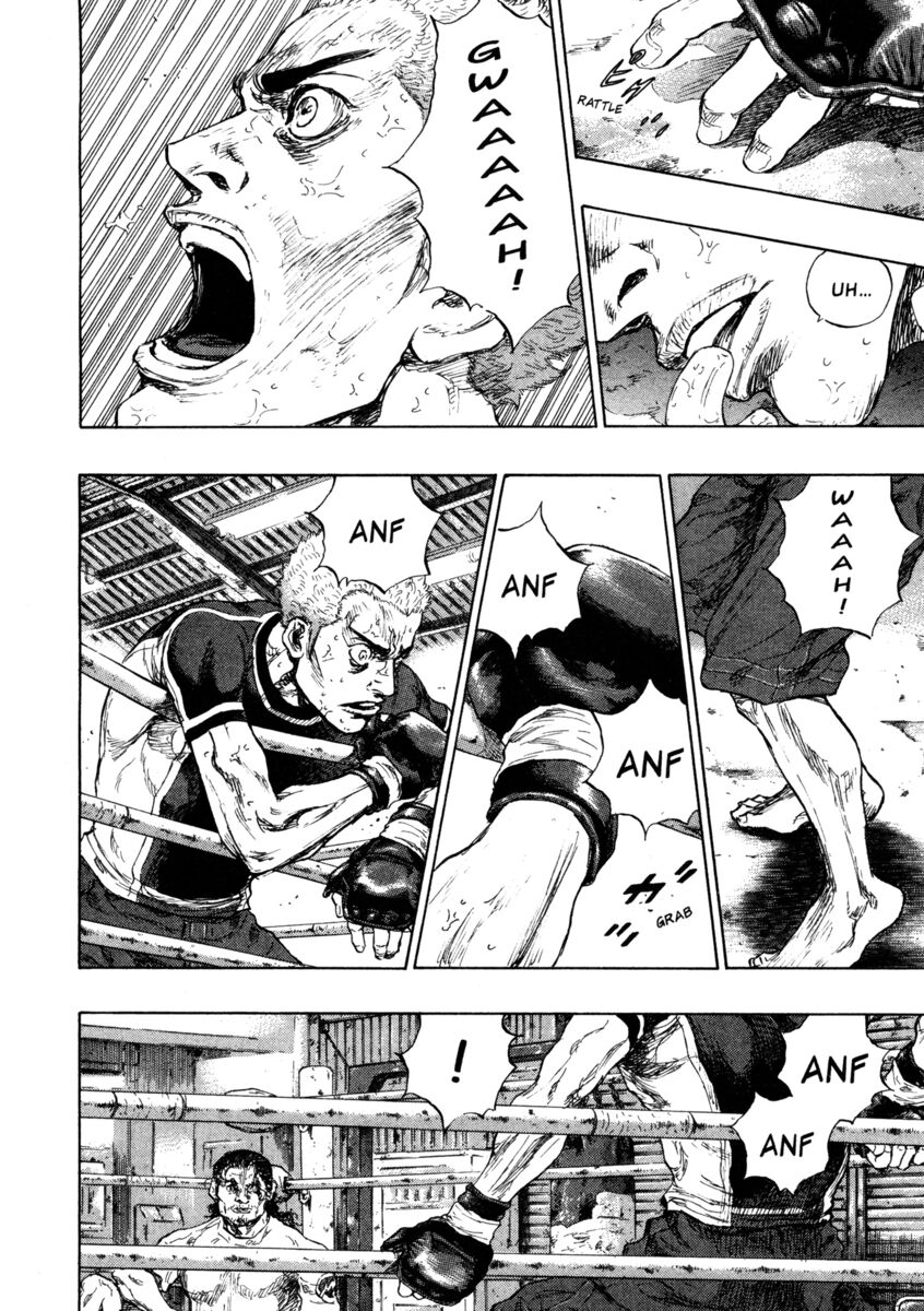 Read Shamo Manga Online