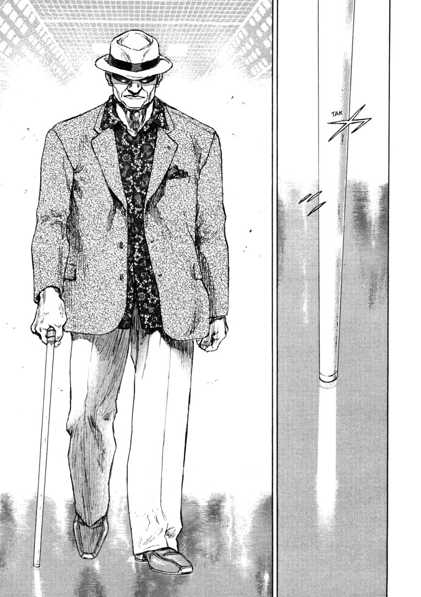 Read Shamo Manga Online