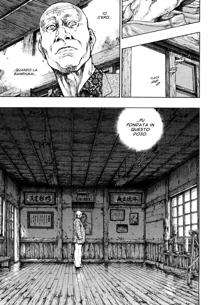 Read Shamo Manga Online