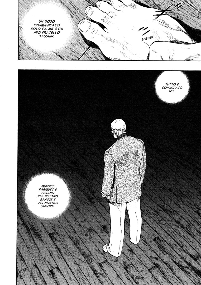 Read Shamo Manga Online