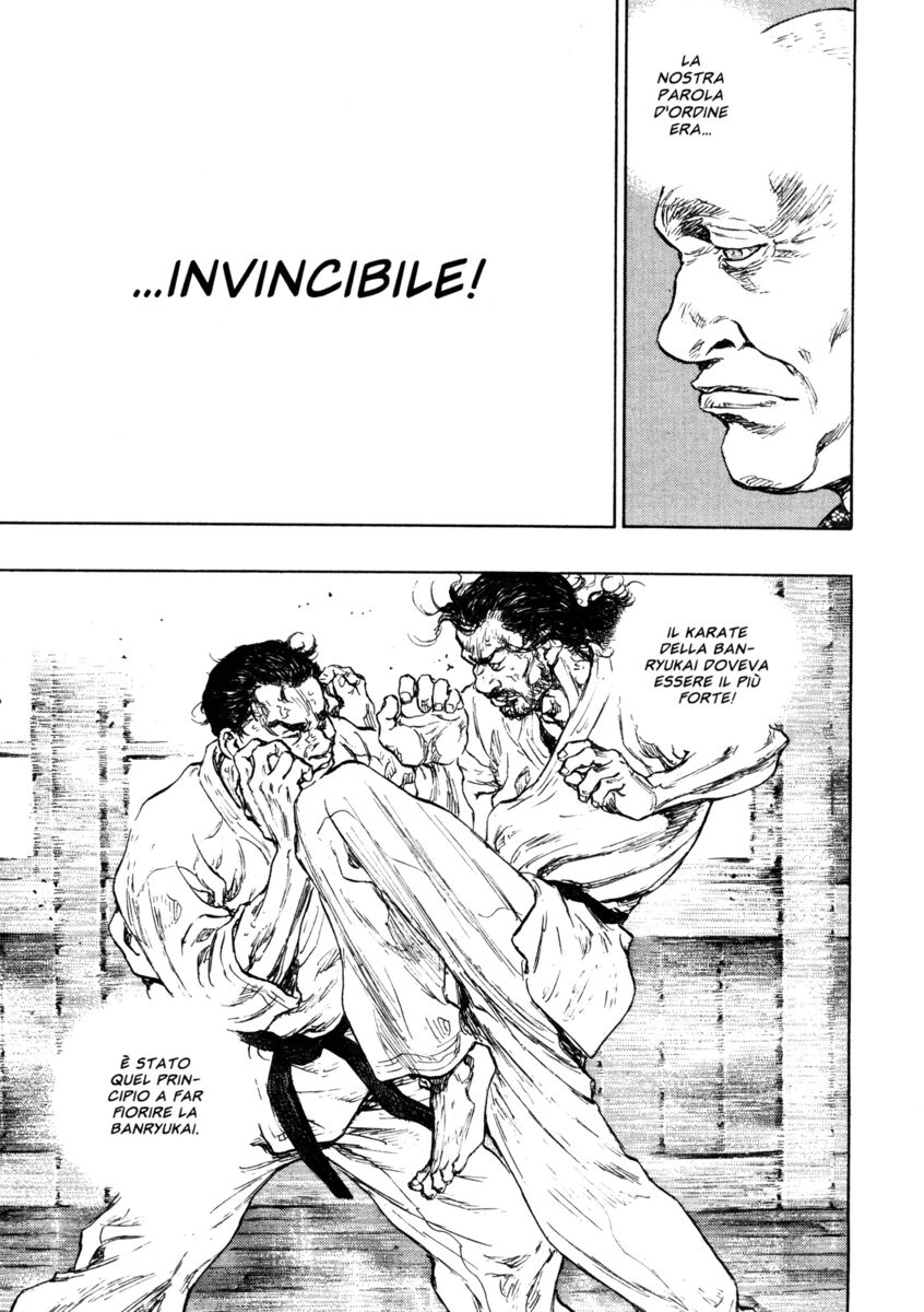 Read Shamo Manga Online