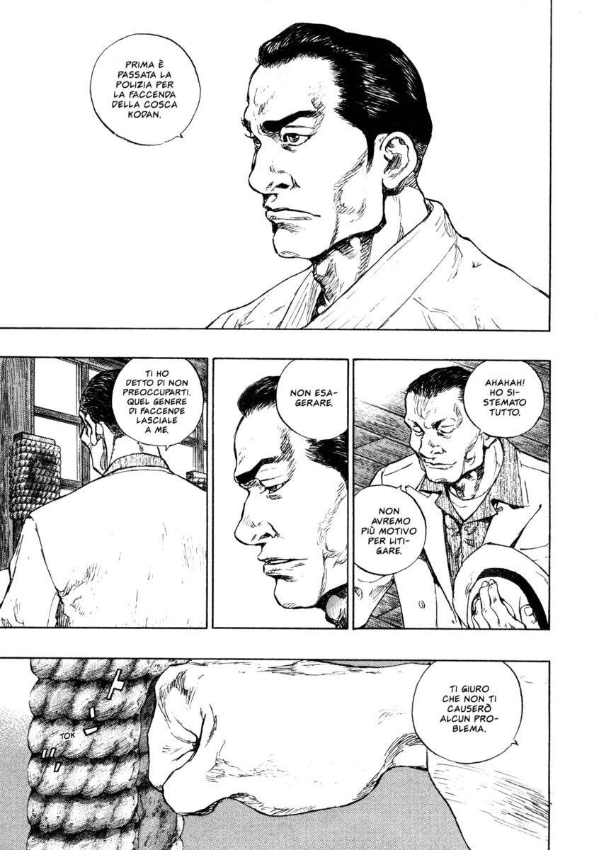 Read Shamo Manga Online