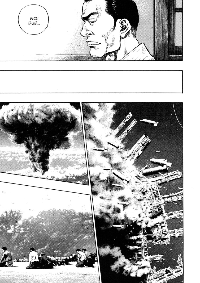 Read Shamo Manga Online