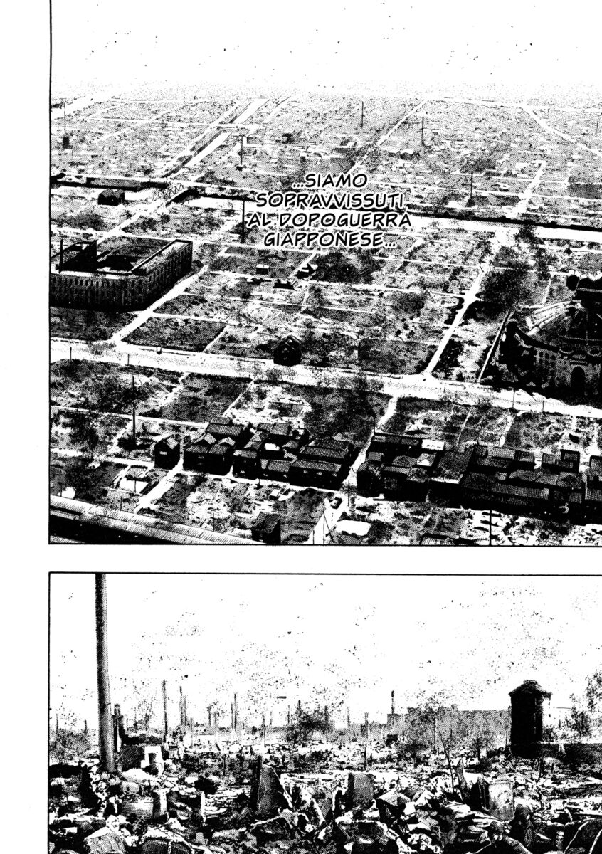 Read Shamo Manga Online