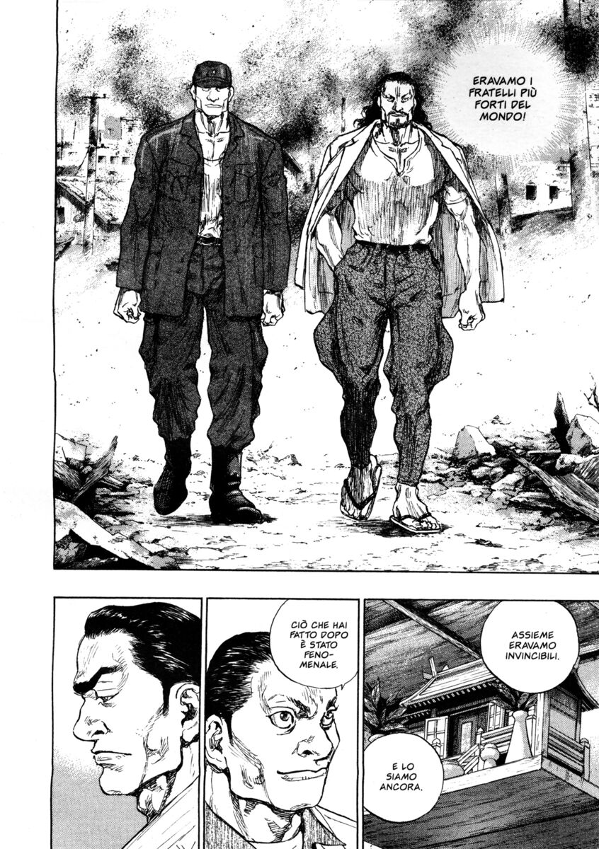 Read Shamo Manga Online