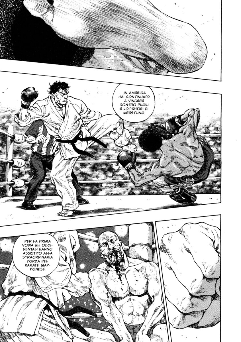 Read Shamo Manga Online