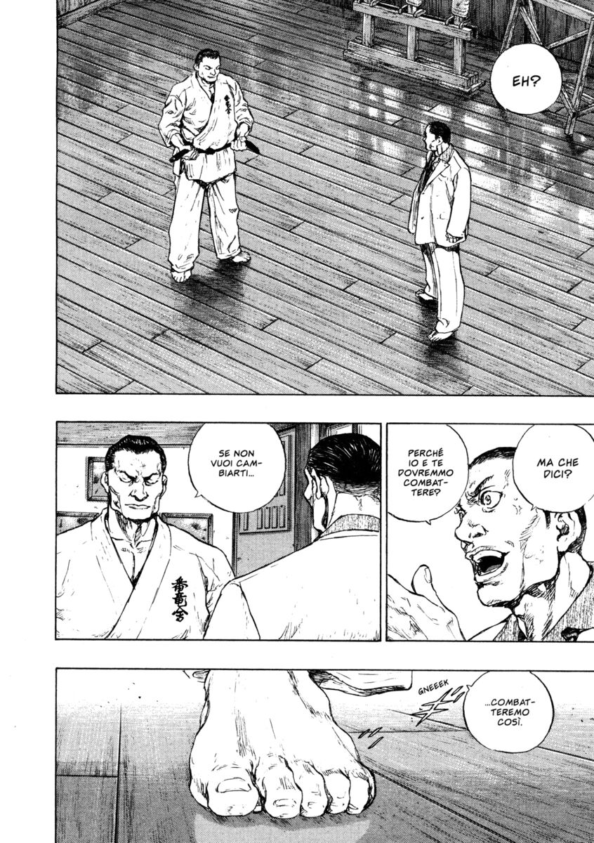 Read Shamo Manga Online