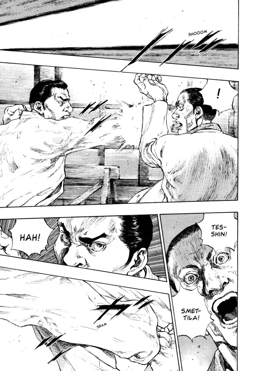 Read Shamo Manga Online