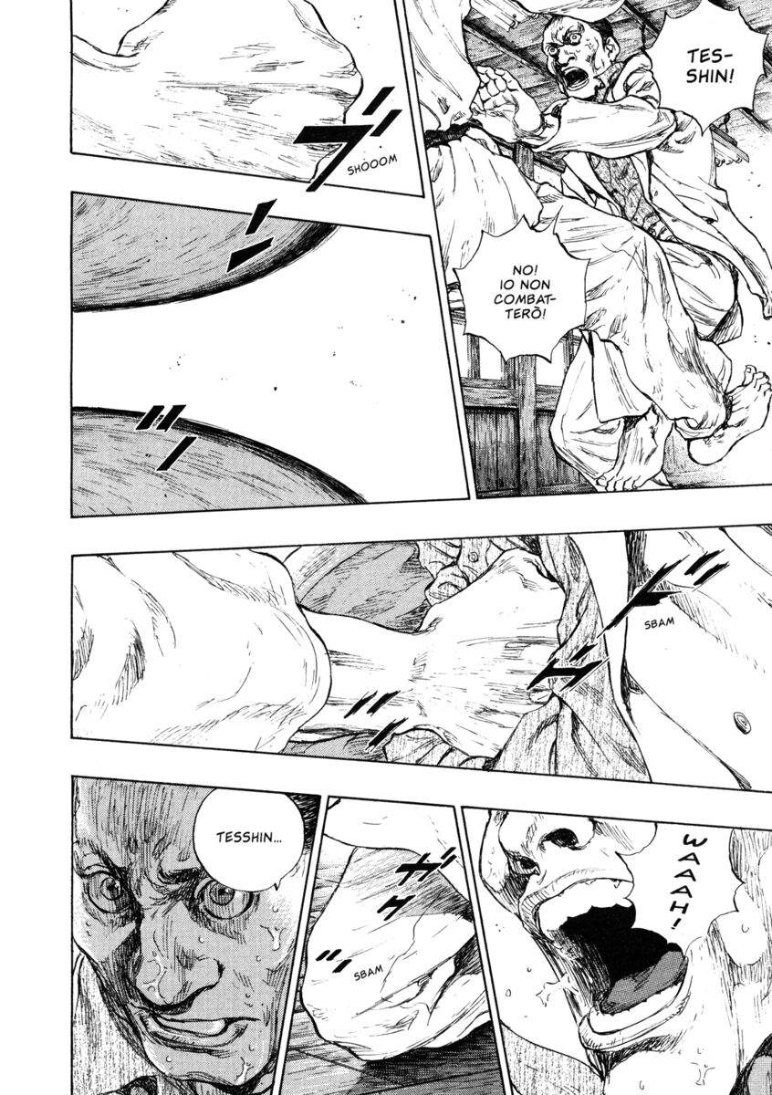 Read Shamo Manga Online