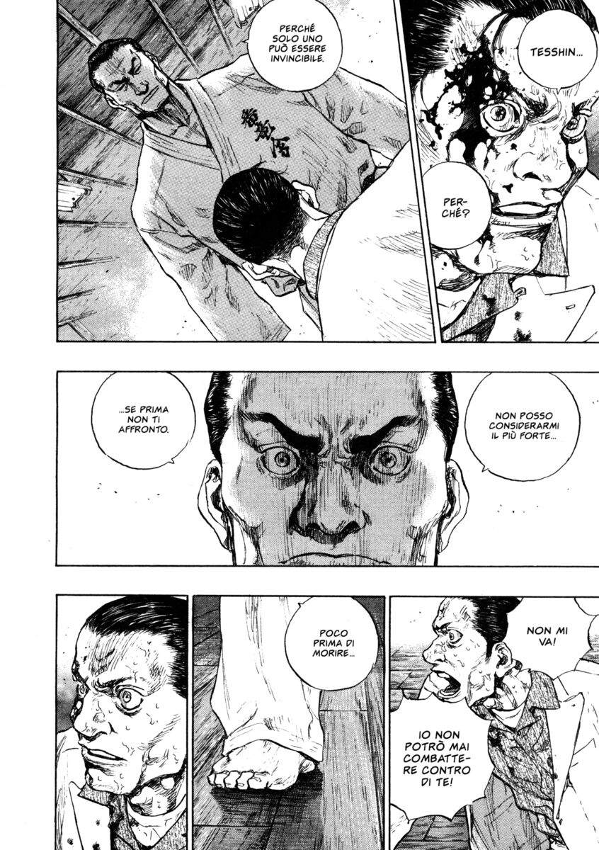 Read Shamo Manga Online