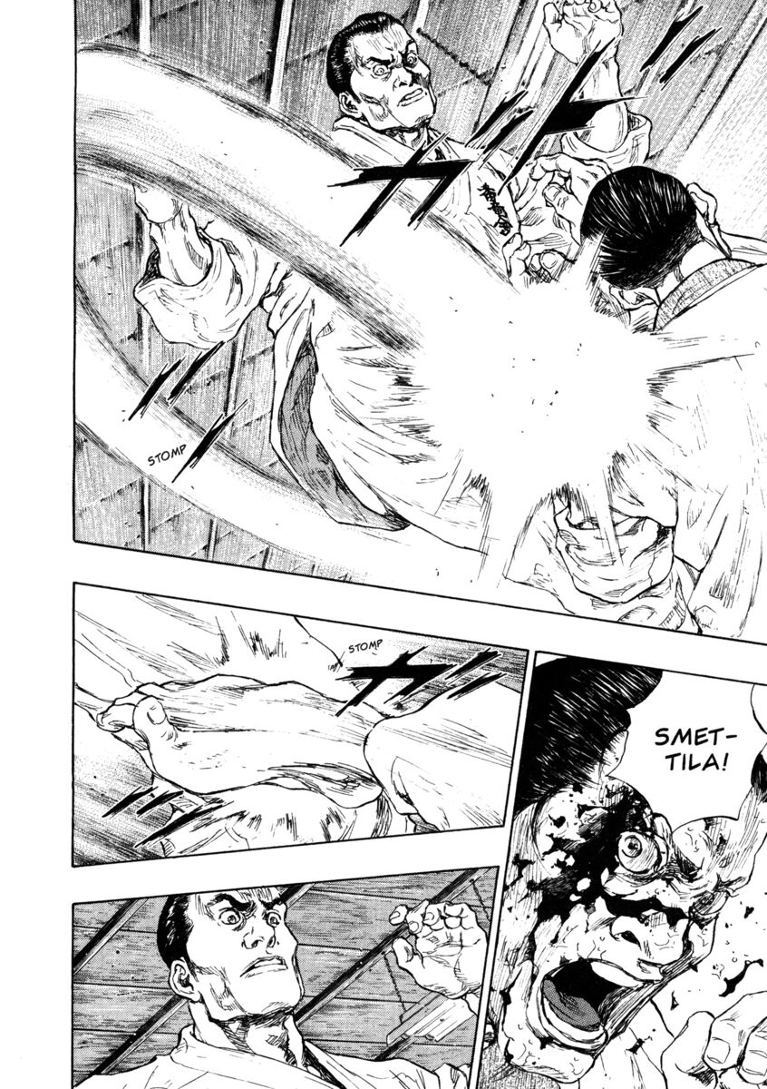 Read Shamo Manga Online