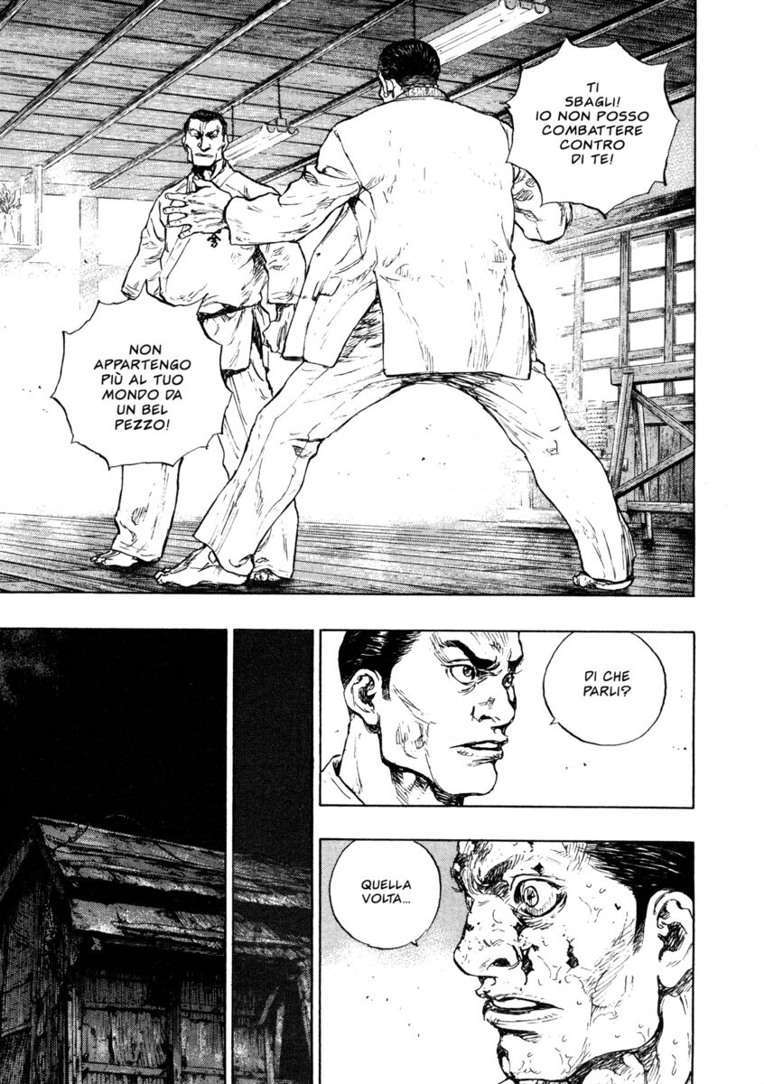 Read Shamo Manga Online