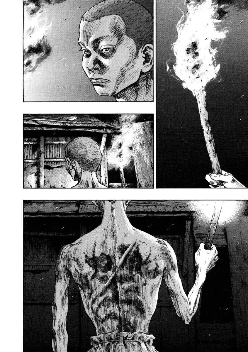 Read Shamo Manga Online