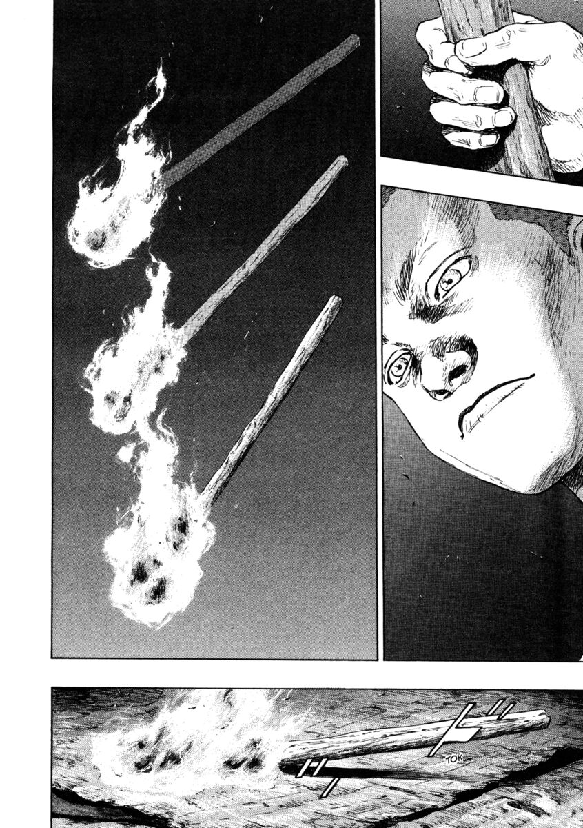 Read Shamo Manga Online