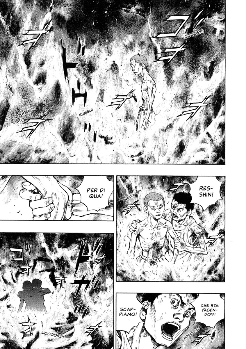 Read Shamo Manga Online