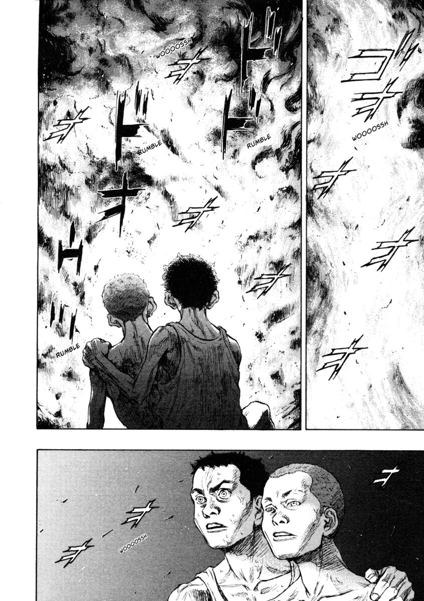 Read Shamo Manga Online