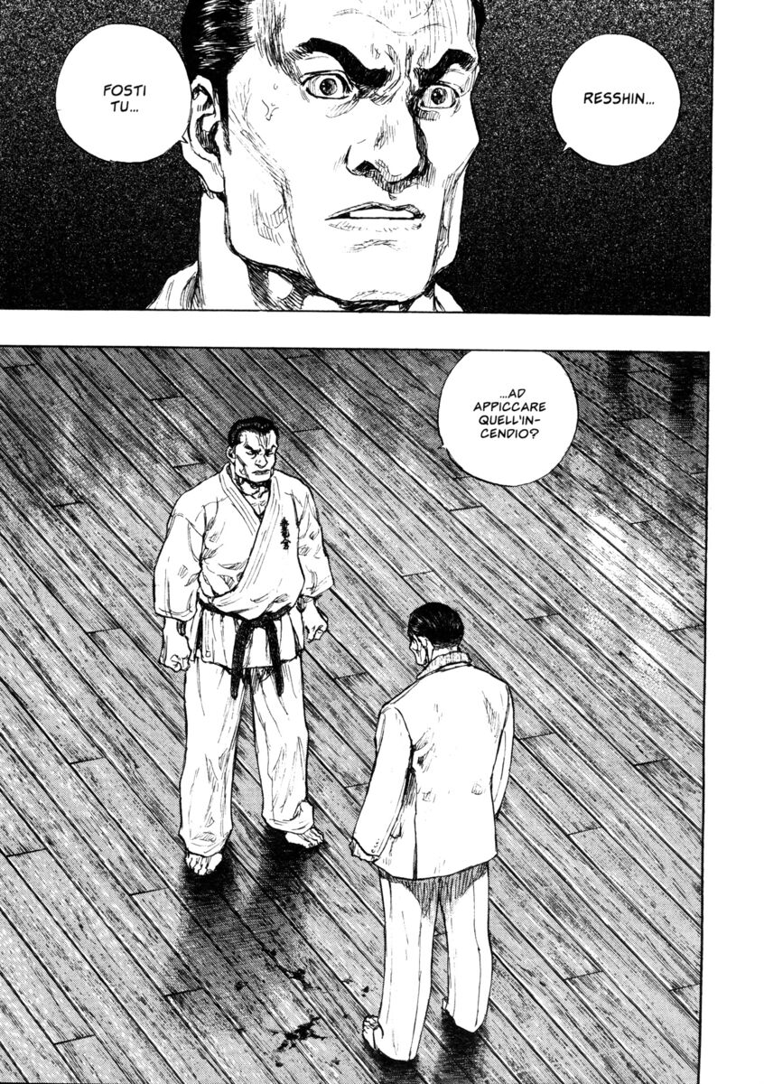 Read Shamo Manga Online