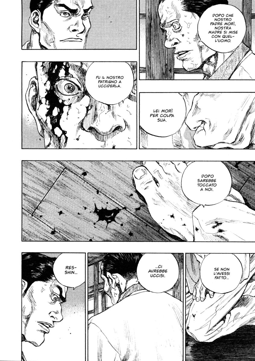 Read Shamo Manga Online