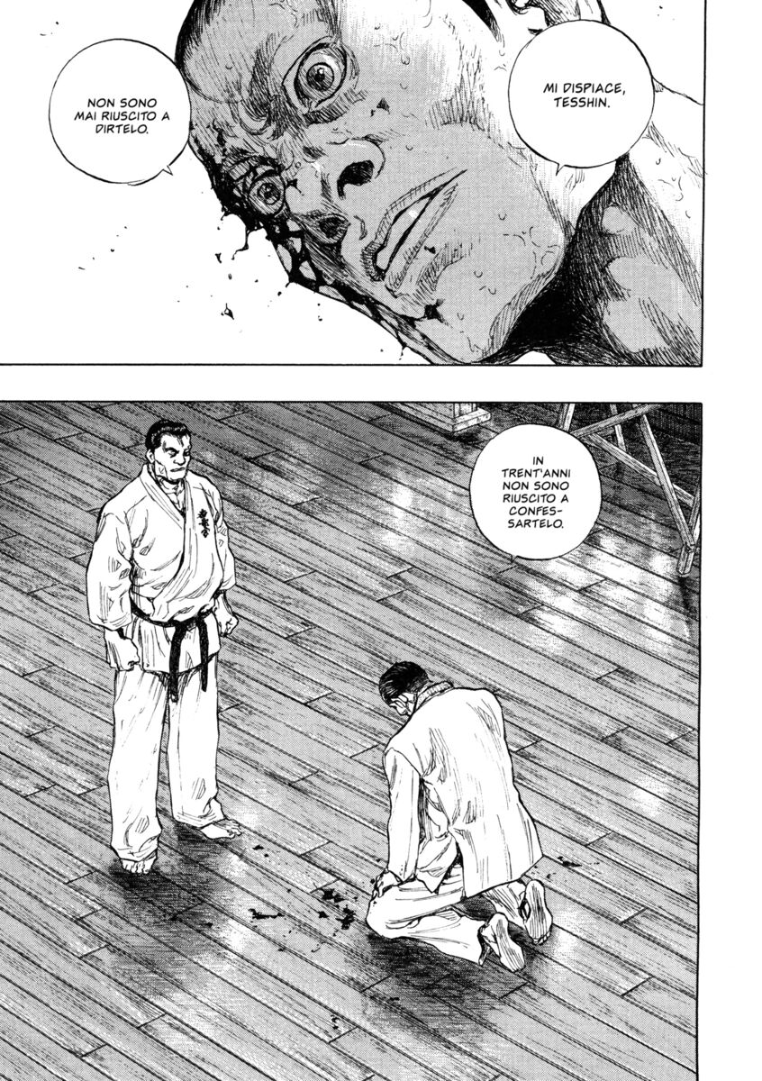 Read Shamo Manga Online