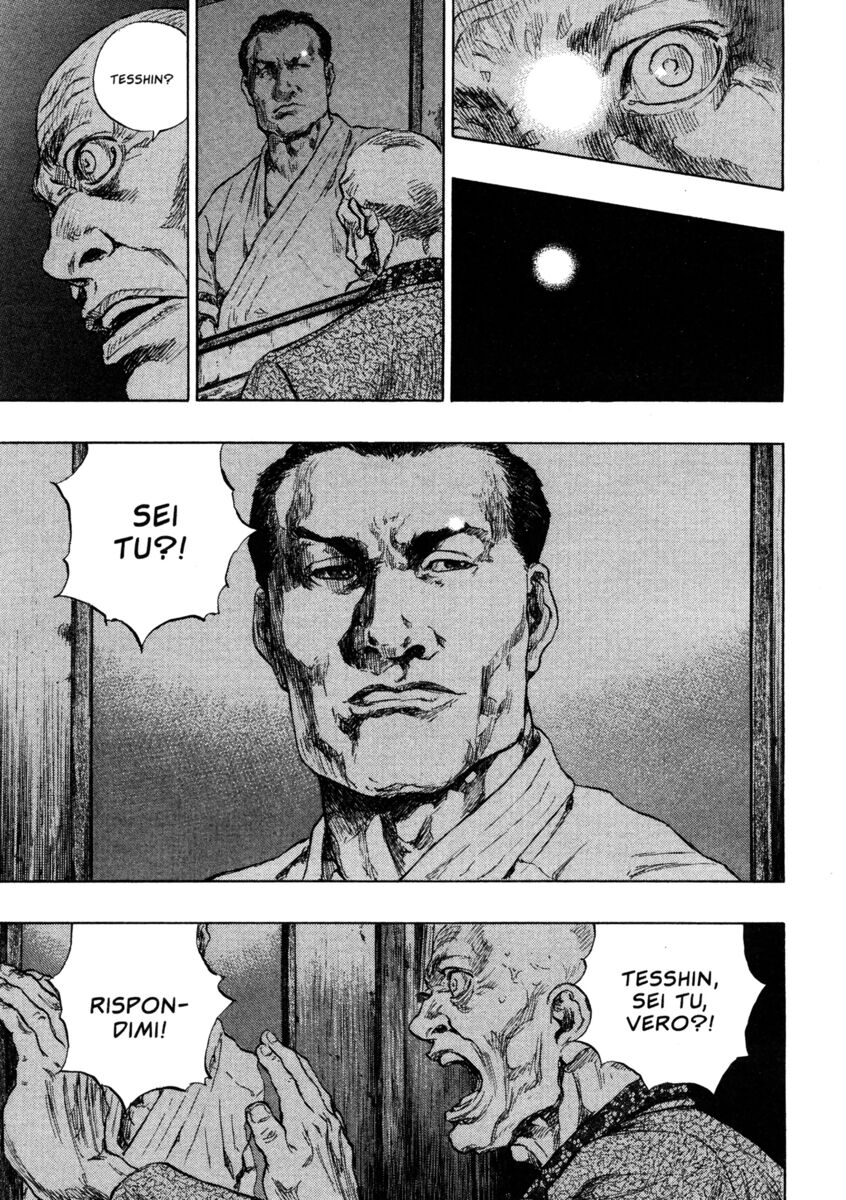 Read Shamo Manga Online