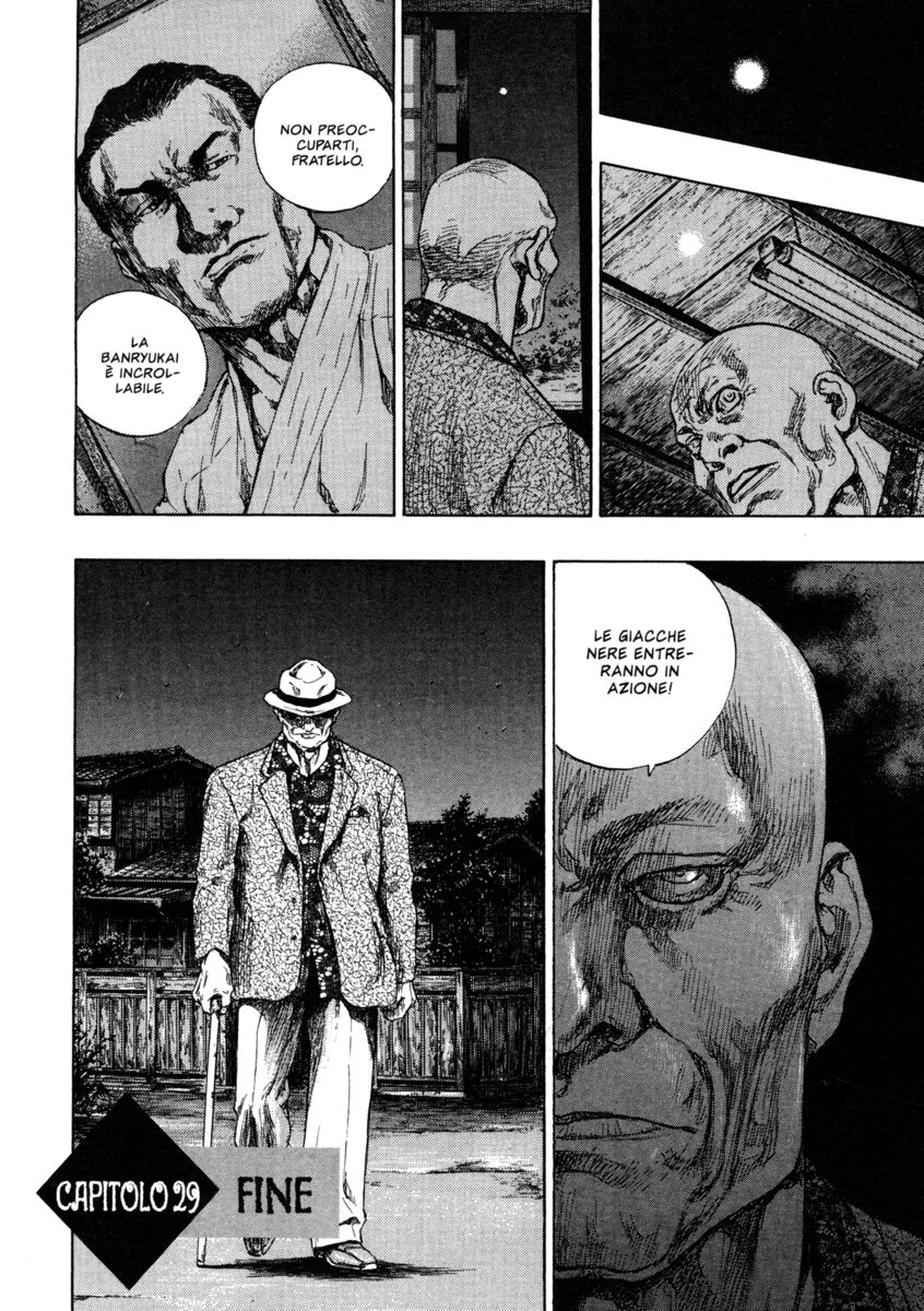 Read Shamo Manga Online