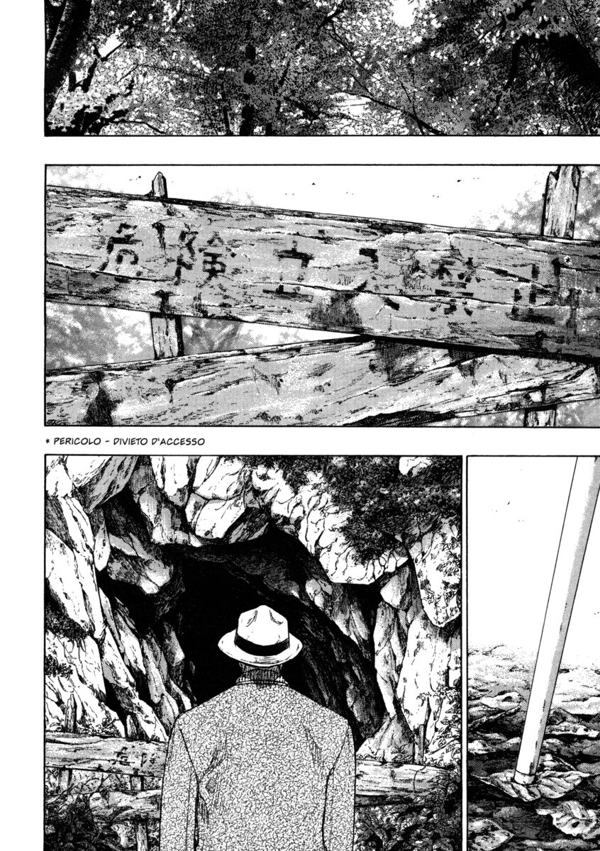 Read Shamo Manga Online