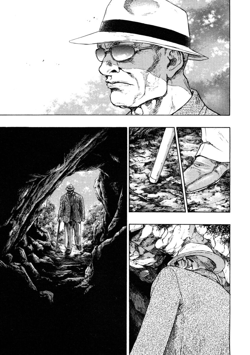 Read Shamo Manga Online