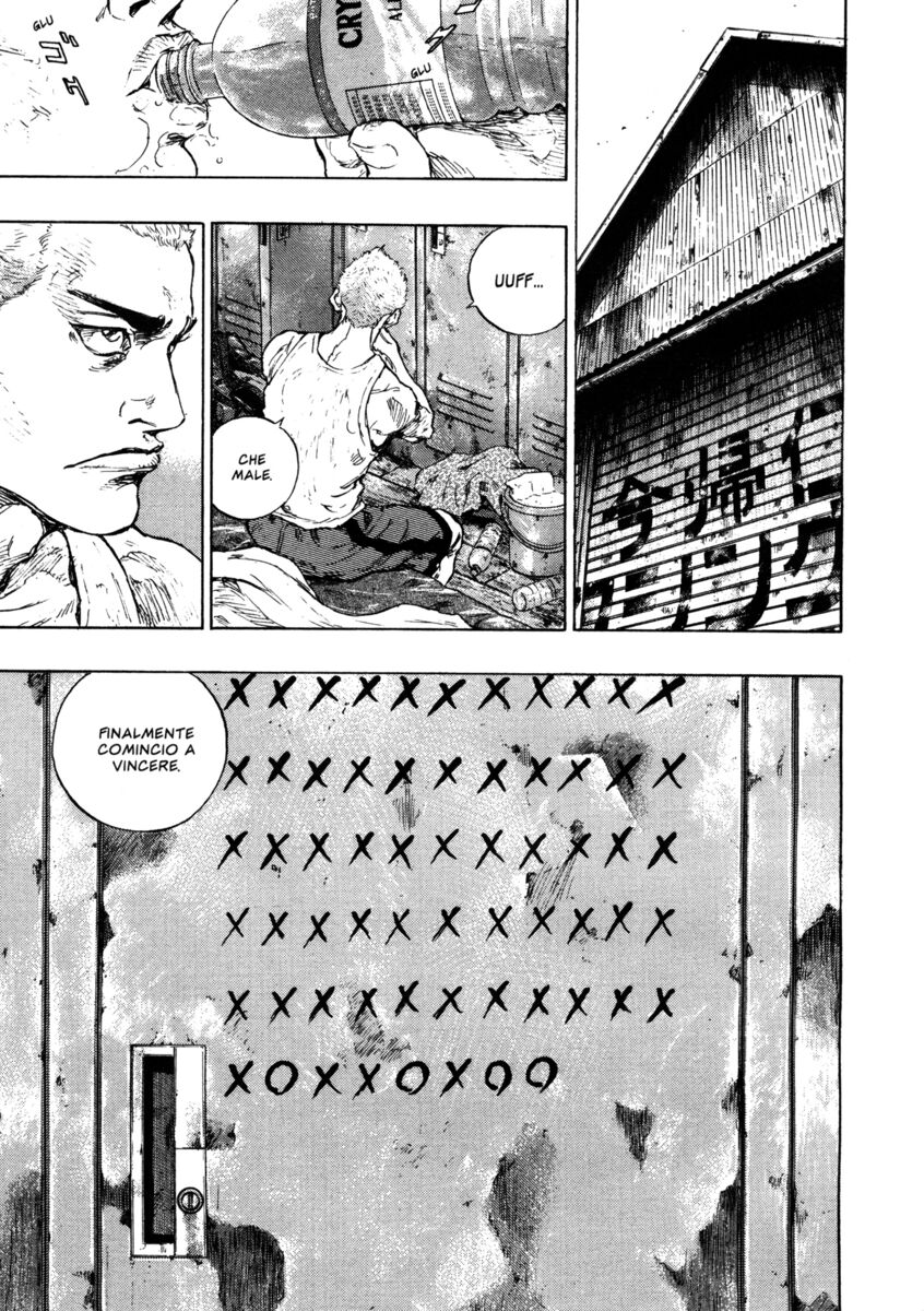 Read Shamo Manga Online