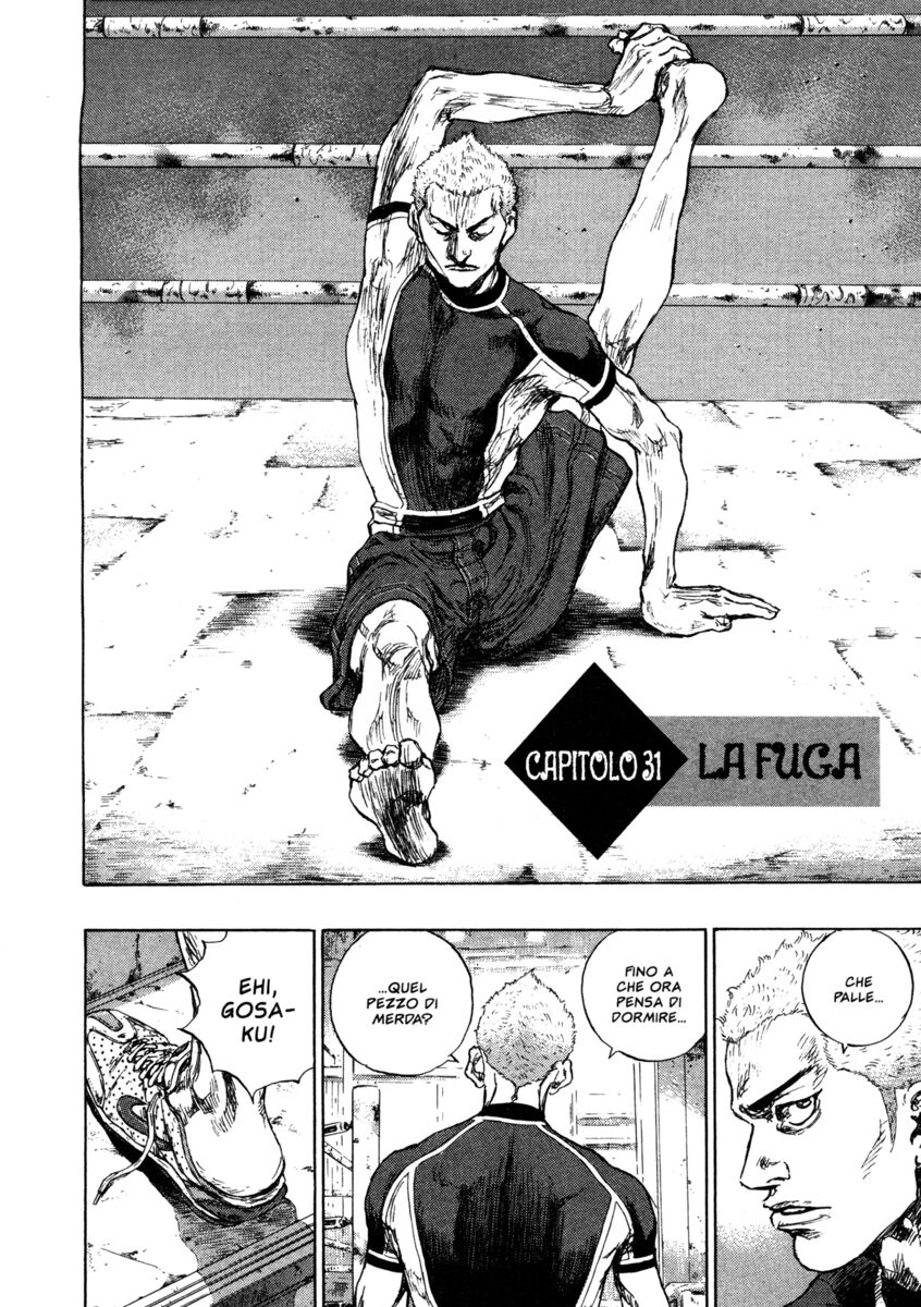 Read Shamo Manga Online