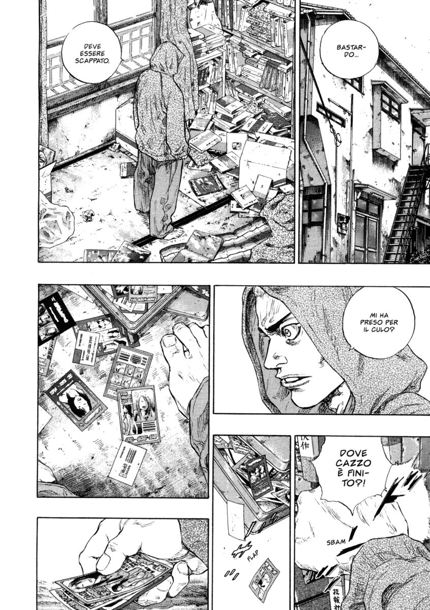 Read Shamo Manga Online