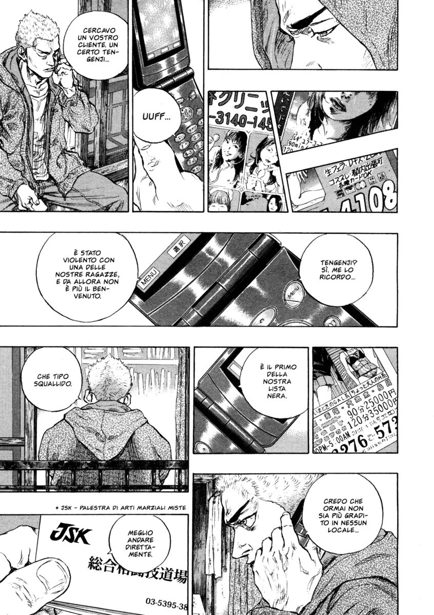 Read Shamo Manga Online