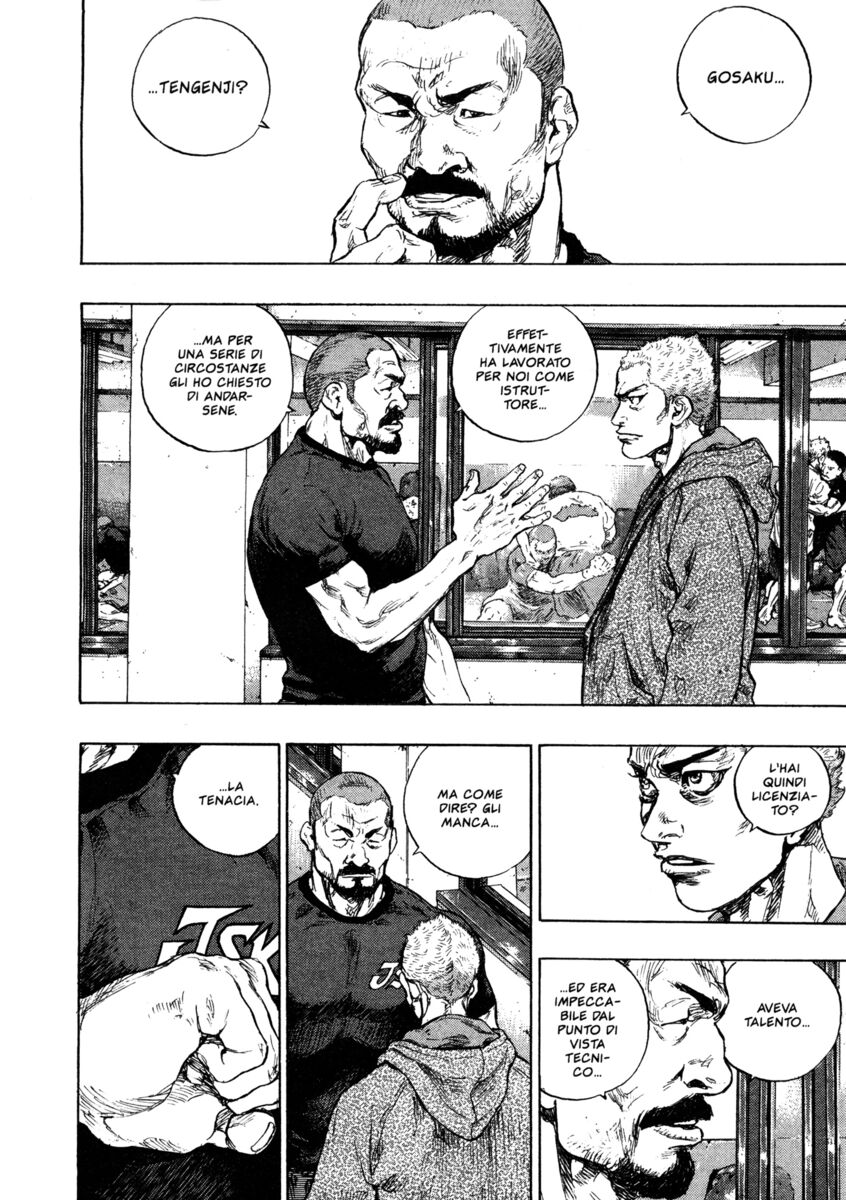 Read Shamo Manga Online