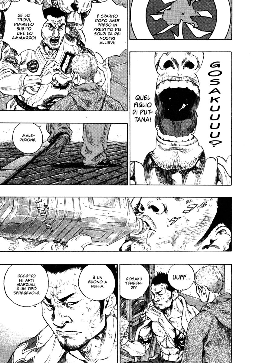 Read Shamo Manga Online