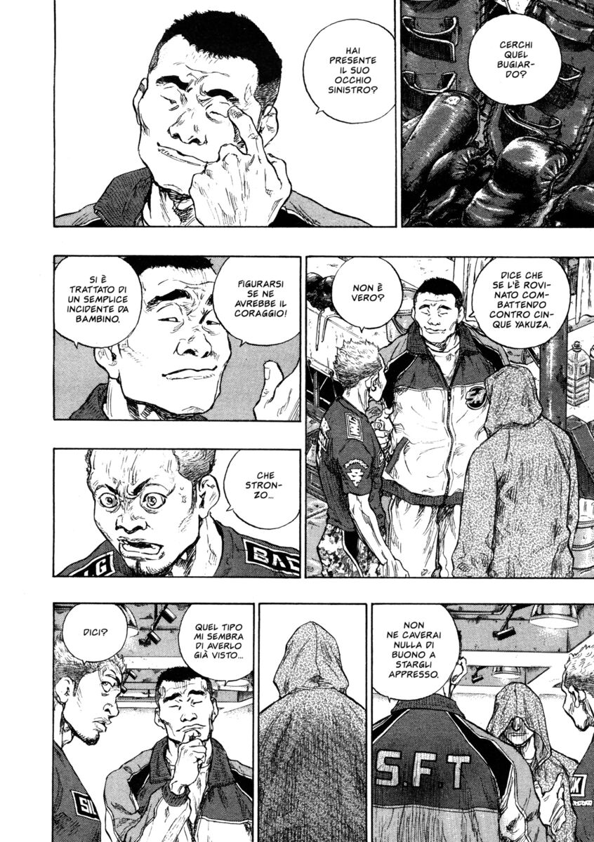 Read Shamo Manga Online