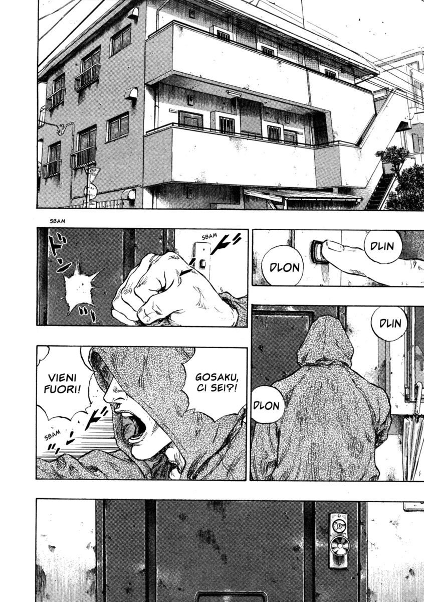 Read Shamo Manga Online