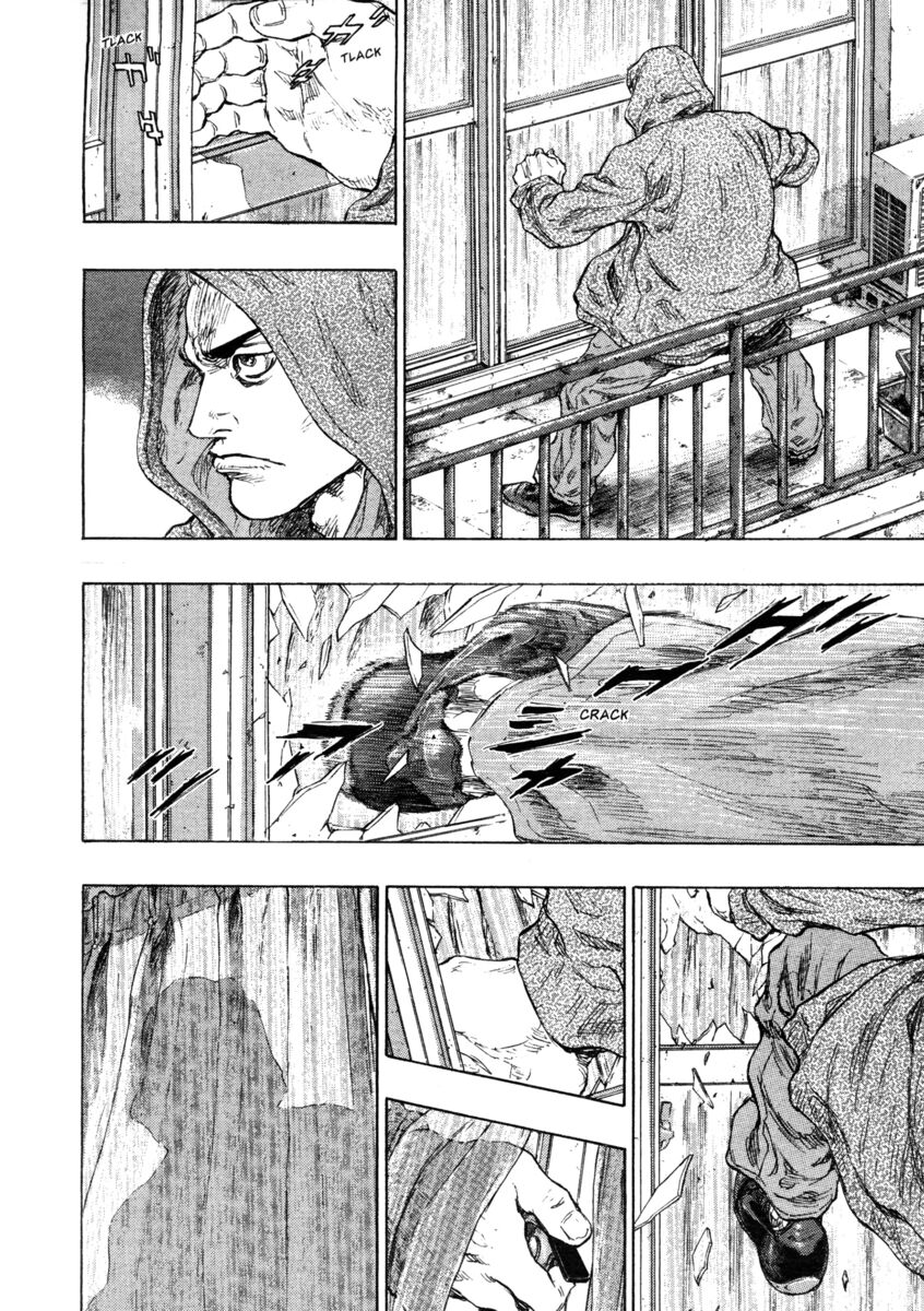 Read Shamo Manga Online