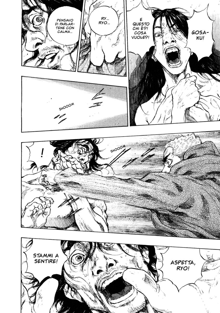 Read Shamo Manga Online