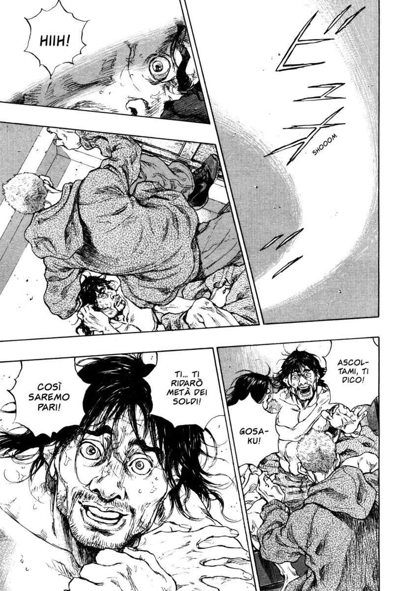 Read Shamo Manga Online