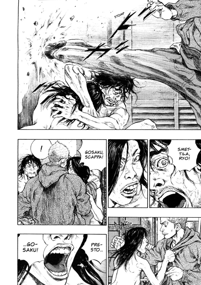 Read Shamo Manga Online