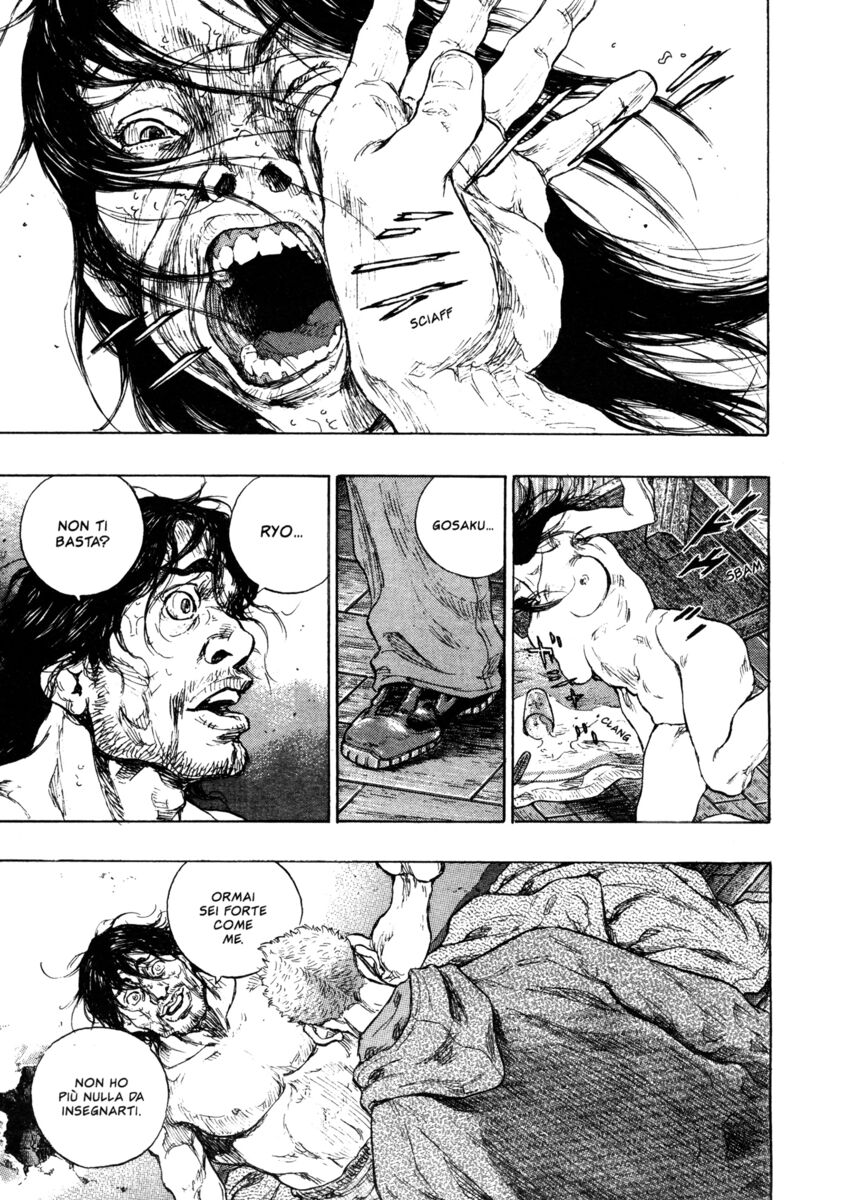 Read Shamo Manga Online