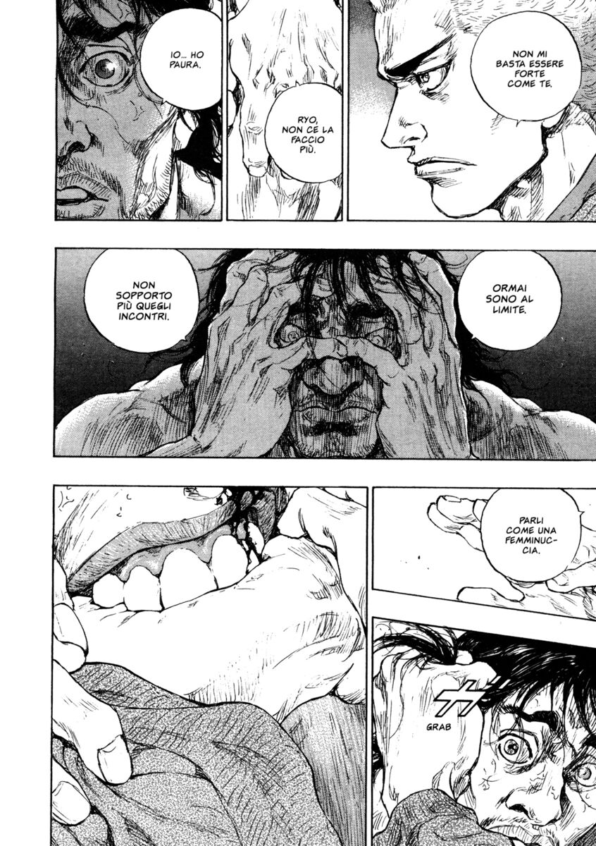 Read Shamo Manga Online
